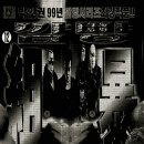 깜빵