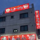 퐝퐝퐝 노래연습장 이미지