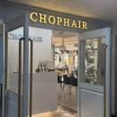 정자역 4번출구 | 분당 정자역 미용실 chop헤어 분당점 수아디자이너 3단계 클리닉 후기