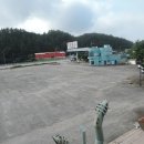 다대주유소 네이버블로그