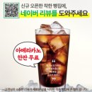 휴컴퍼니 이미지