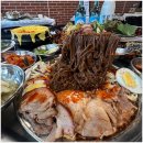 족발&파김치