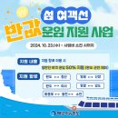 여루다 이미지