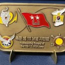 중부-을지-중부-1960 이미지