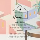 인창호 이미지