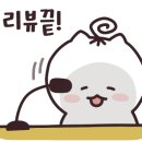 흑석전집