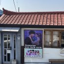 동대문하우스투 | [동대문역] 호올스하우스 핸드메이드케이크 낙산성곽카페 루프탑카페