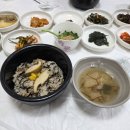신안보물섬 | 신안 임자도 맛집 나들목 전복톳밥 먹고 증도 해저유물발굴기념비 여행 코스