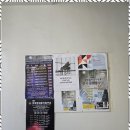 열정피아노음악학원