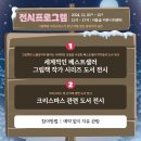 서울숲12 이미지