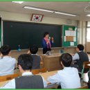 【대전 중구 부사동 동명중학교】기후학교 교육 (15.05.11) 이미지
