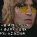 리브포에버 이미지