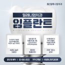 밀레니엄치과기공소 이미지