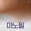 태연철가정의학과의원 | 서면 쥐젖 레이저 치료 후 주의할 점