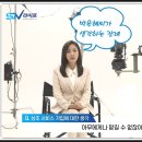 우신방역