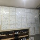 양남한우정육식당