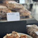 마롱앤블랑 - 고양시 일산서구 호수로 817 | 마롱앤블랑