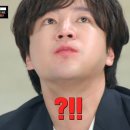 도짬뽕