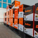 천운카센타 이미지