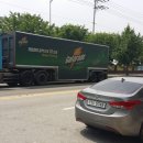 연흥슈퍼 이미지