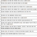 의료법인 성화의료재단 이미지