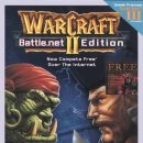 [<b>고전</b><b>게임</b>] 워크래프트2 치트키