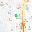 곱앤(&)곱 중앙동점 이미지