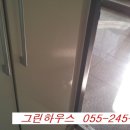 회원동245 이미지