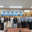 군포시청소년상담복지센터