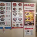 아구&명태어장 네이버블로그