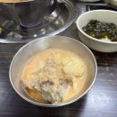 [내돈내산] 안양 감자탕 솔직후기 | 콩비지 감자탕