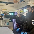 남원소방서 이미지