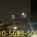 OK카정비공업사