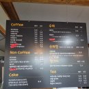 소소루 | 청주 대전근교 드라이브 코스 추천! 세종 소소루 카페 후기 커피숍추천