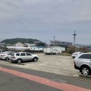 도두동주민센터 이미지