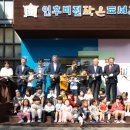 전주작은도서관 이미지