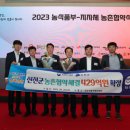 버스정류장_LH1단지_2 이미지