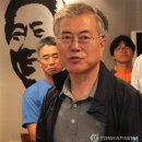 진보주막