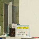 이용희신경과의원 이미지