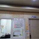 대구요양원 이미지