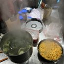 목통마을 입구 | 지리산 군작전도로~연하천~삼도봉~노고단~성삼재를 걸었다.
