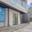 굿모나의원 이미지