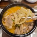 옛담돼지국밥 | 센텀돼지국밥 주차가능 점심맛집 미례국밥