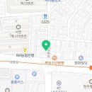 초량마라탕대명점 이미지