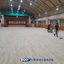 솔안초등학교 이미지