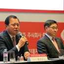 국민지주주식회사