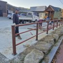 행복한 은혜농장 이미지