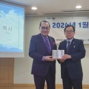 [풀가스펠뉴스] 국회조찬기도회, 2024신년감사예배 이미지