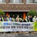 광주송정도서관 이미지