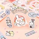 뽀작뽀작 이미지